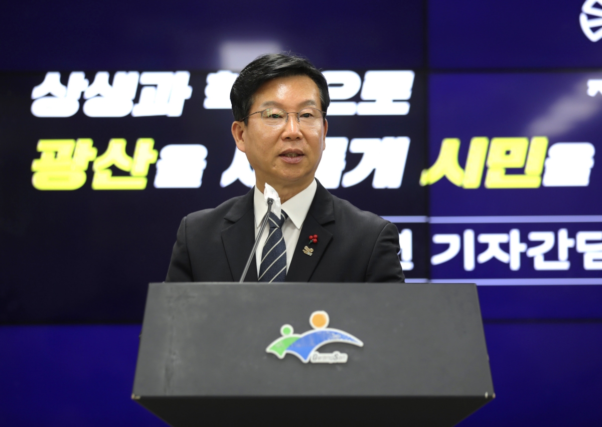 박병규 광주광역시 광산구청장이 7일 구청 2층 회의실에서 신년 기자간담회를 열고 새해 구정 운영 방향을 밝히고 있다. 광주광역시 광산구청 제공