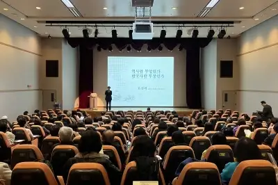 ‘49년 역사’ 박물관대학서 전문가들에게 역사 배워볼까