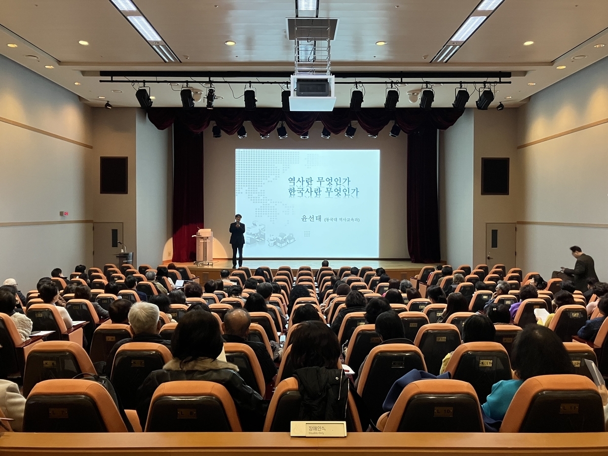 국립중앙박물관회 박물관대학(박물관 특설강좌) 모습. 국립중앙박물관회 제공