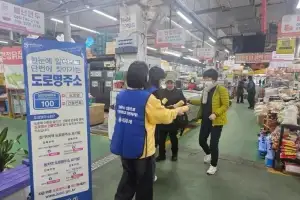 광양 전통시장, 2026년 활성화 공모사업 선정 ‘지역 상권 새 활력’