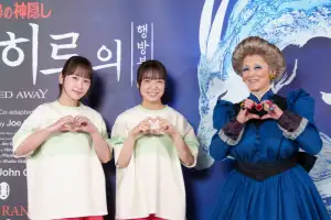 ‘센과 치히로’ 애니에서 그대로 튀어나왔나…“마법 가득한 환상 세계로”