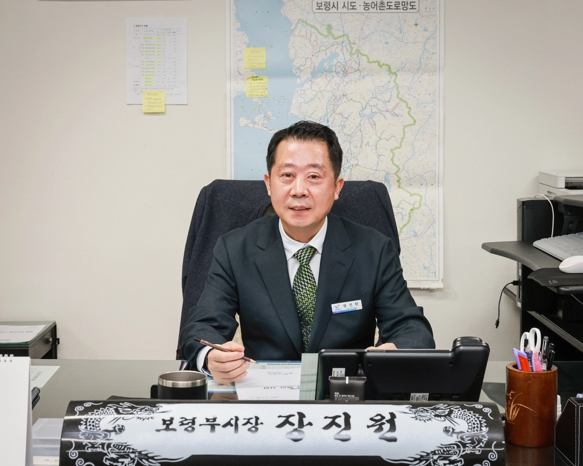 취임 1주년 맞은 장진원 충남 보령시 부시장. 시 제공