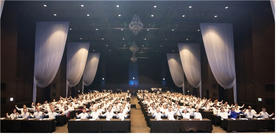 극동방송 창사 70주년 발대식. 극동방송 제공