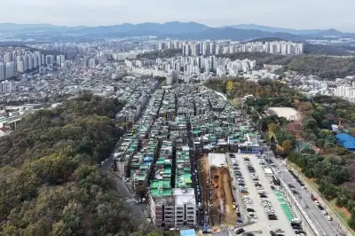 성남 태평1과 은행1·금광2구역 재개발 본격화