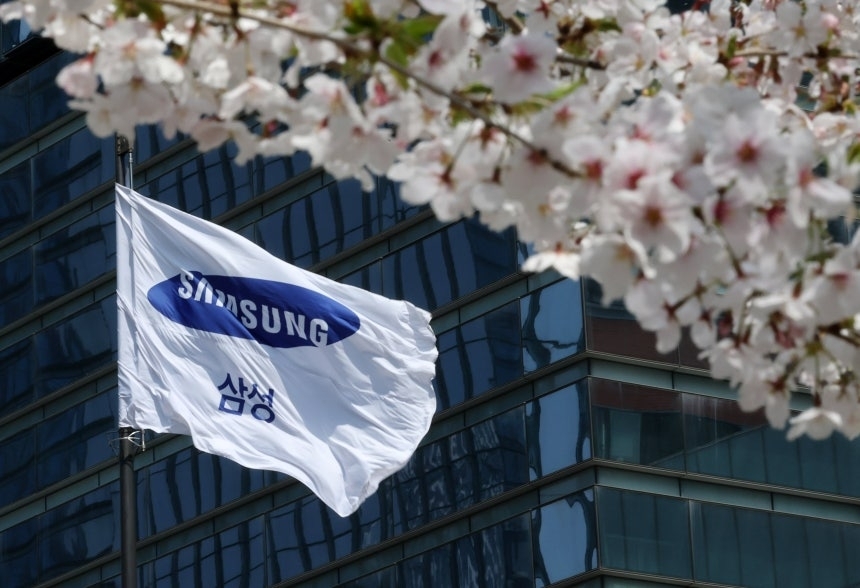 서울 서초구 삼성전자 서초사옥. 뉴스1 자료사진