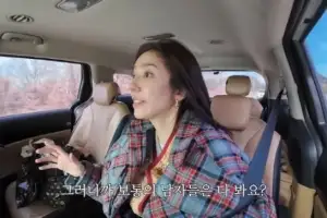 thumbnail - ‘이규혁♥’ 손담비, “오빠 야동 보냐고 물어봤는데…”