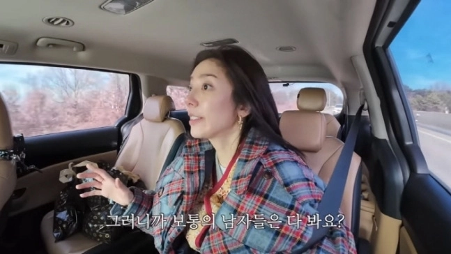 가수 겸 배우 손담비