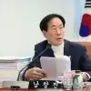 thumbnail - 남창진 서울시의원 “2026년 송파구에 서울시 예산 4031억원 및 교육청 예산 380억원 편성 환영”