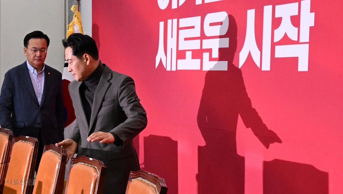 새로운 시작… 장동혁 최고위원회 참석