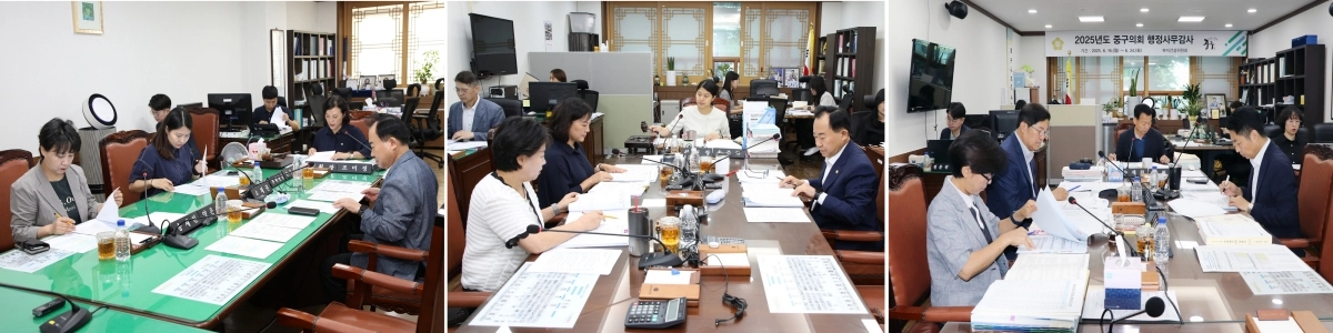 서울 중구의원들의 제295회 정례회 상임위원회 활동 모습.  사진: 중구의회 제공.