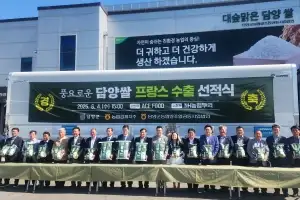 전남 농수산식품 수출액 7억 9375만 달러, 역대 최대