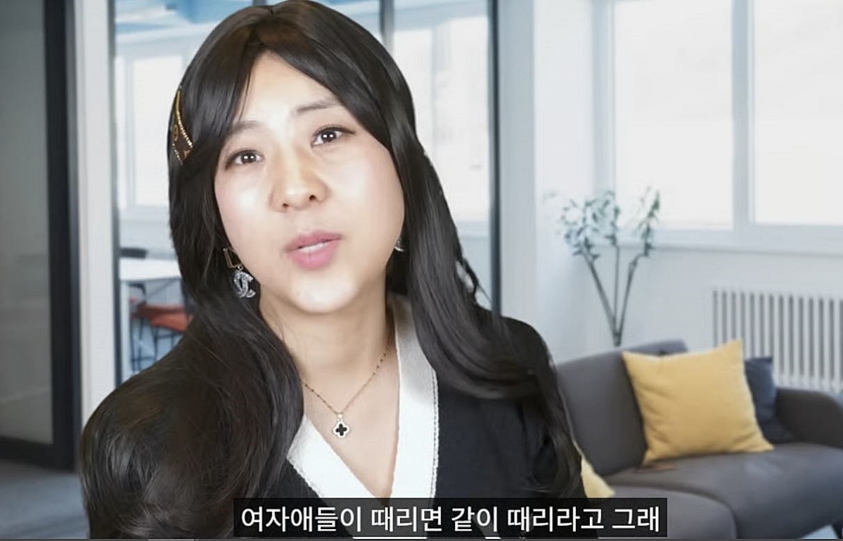 유튜브 ‘강유미 좋아서 하는 채널’ 캡처