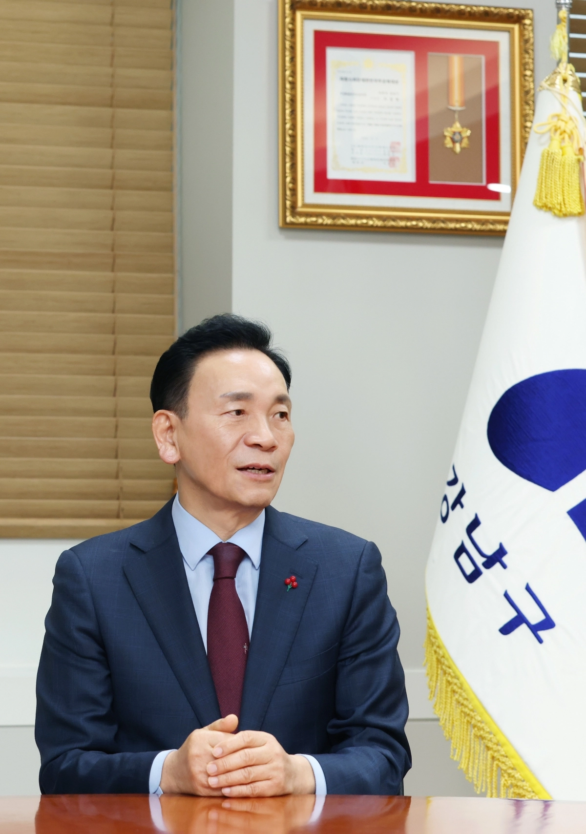 조성명 서울 강남구청장 서울신문 DB