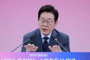 오매불망 타운홀미팅 기다리는 전북