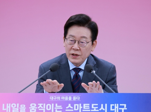 대구 타운홀미팅 찾은 이재명 대통령. 연합뉴스