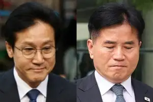 나란히 ‘의원직 박탈’…민주당 신영대·이병진 당선무효형 확정