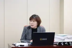 심미경 서울시의원 “대법원 ‘노동조합 지원 기준 조례’ 인정한 대법원 판결 환영”