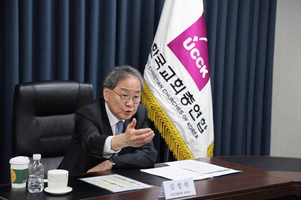 김정석 한국교회총연합 회장이 올해 사업 계획을 밝히고 있다. 한국교회총연합 제공.