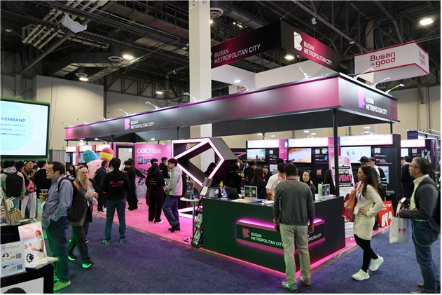 CES 2026 현장에 마련된 통합부산관. 부산시 제공