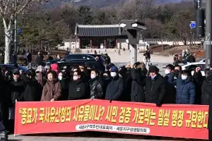 뿔난 세운4구역 주민들, ‘애드벌룬 촬영 허가하라’