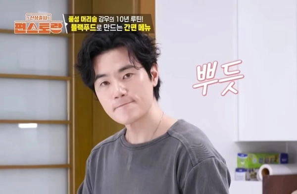 배우 김강우(47)가 10년째 챙겨 먹는 아침 식사 레시피를 공개했다. KBS 예능 프로그램 ‘신상출시편스토랑’ 캡처