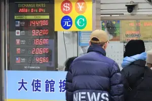 “테슬라 사려는데 환율 90원 왜 차이나지?” ‘주린이’ 혼란 겪는 증권사 환전 구조