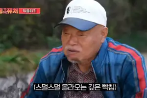 “진짜 토 나올 것 같다” 김흥국, ‘수위 높은’ 악플 읽다가 결국…