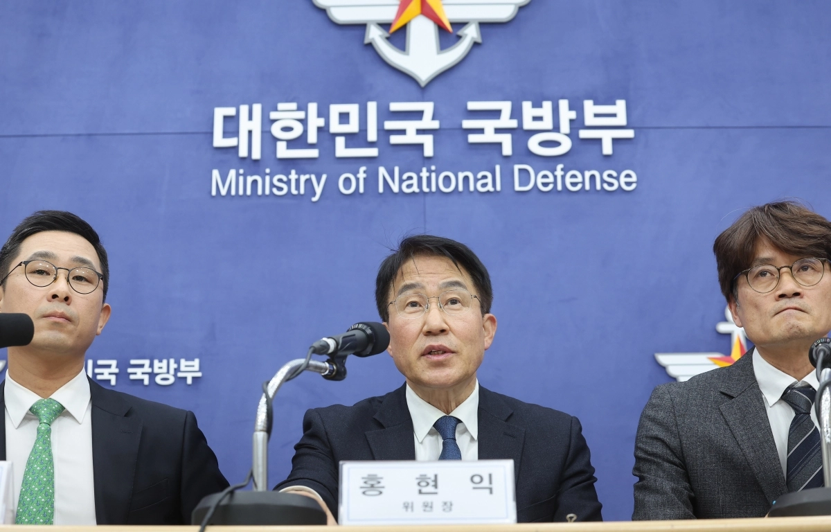 ‘민관군 합동 특별자문위원회 방첩·보안 재설계 분과위원회’의 홍현익 분과위원장이 8일 서울 용산 국방부 브리핑룸에서 방첩사 해체 방안 관련 발표를 하고 있다. 2025.1.8. 연합뉴스