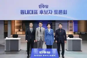 與 공관위 ‘김병기 탄원서’ 아예 몰랐다… “전혀 논의 안 해”