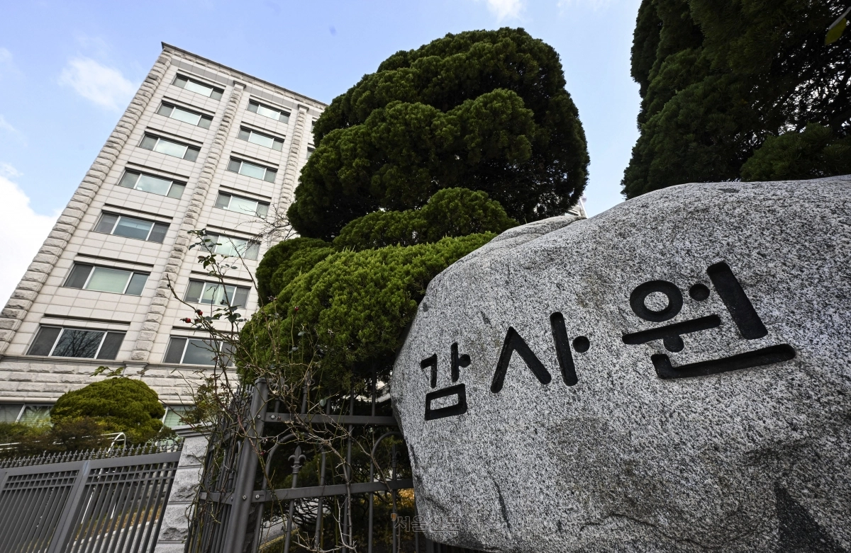 감사원이 26일 유병호 전 사무총장을 수사기관에 고발했다고 밝혔다. 사진은 이날 서울 종로구 감사원 청사. 2025.11.26 이지훈 기자