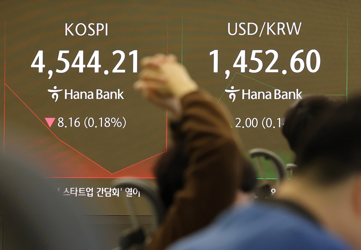 코스피, 소폭 하락 출발