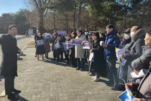 김태수 서울시의회 주택공간위원장, 세계유산 인근지역의 주거권 보호를 위한 노력 다짐