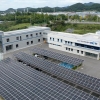 전남도, 에너지신산업 시험 인증 중심지 도약