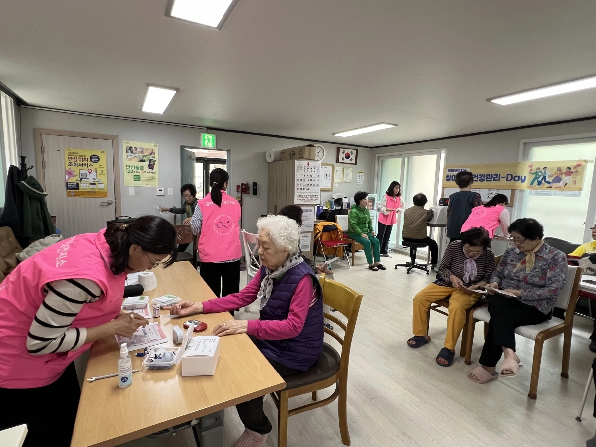 서울 금천구 스마트경로당