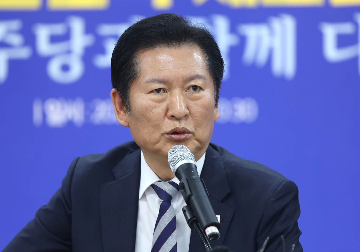 더불어민주당 민생 현장 최고위원회