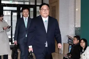상설특검, 쿠팡 수사 무마 의혹 엄희준 광주고검 검사 소환조사
