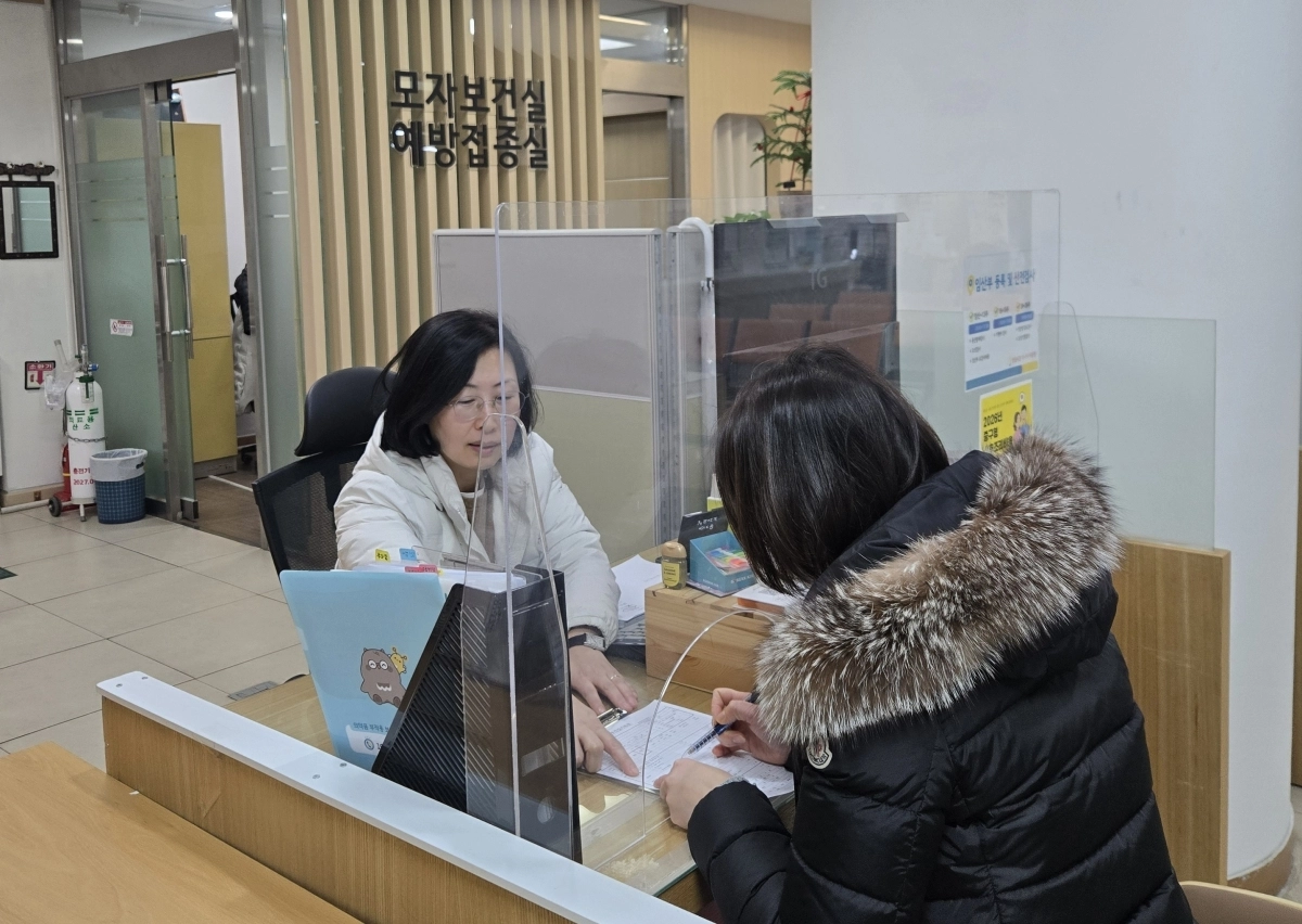 중구 백일해 예방접종