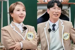 양상국 “신봉선 좋아했다” 신봉선 “알고도 모르는 척했다”