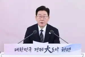 전남·광주 통합 단체장 나올까…李 대통령 “호남 발전 지원 약속”