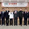 thumbnail - 이병길 경기도의원, 파주병원서 통합돌봄 정책토론회 개최, 지역의료 연계 방안 논의