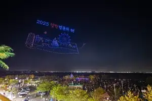 당진시, 2025년 관광객 1000만명 돌파