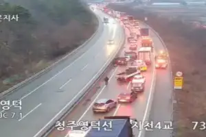 서산영덕고속도로 수십대 연쇄 추돌…5명 사망
