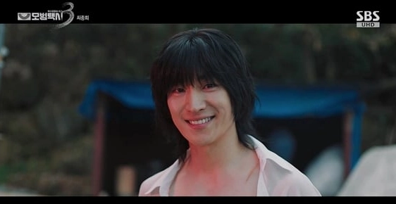 SBS 드라마 ‘모범택시’