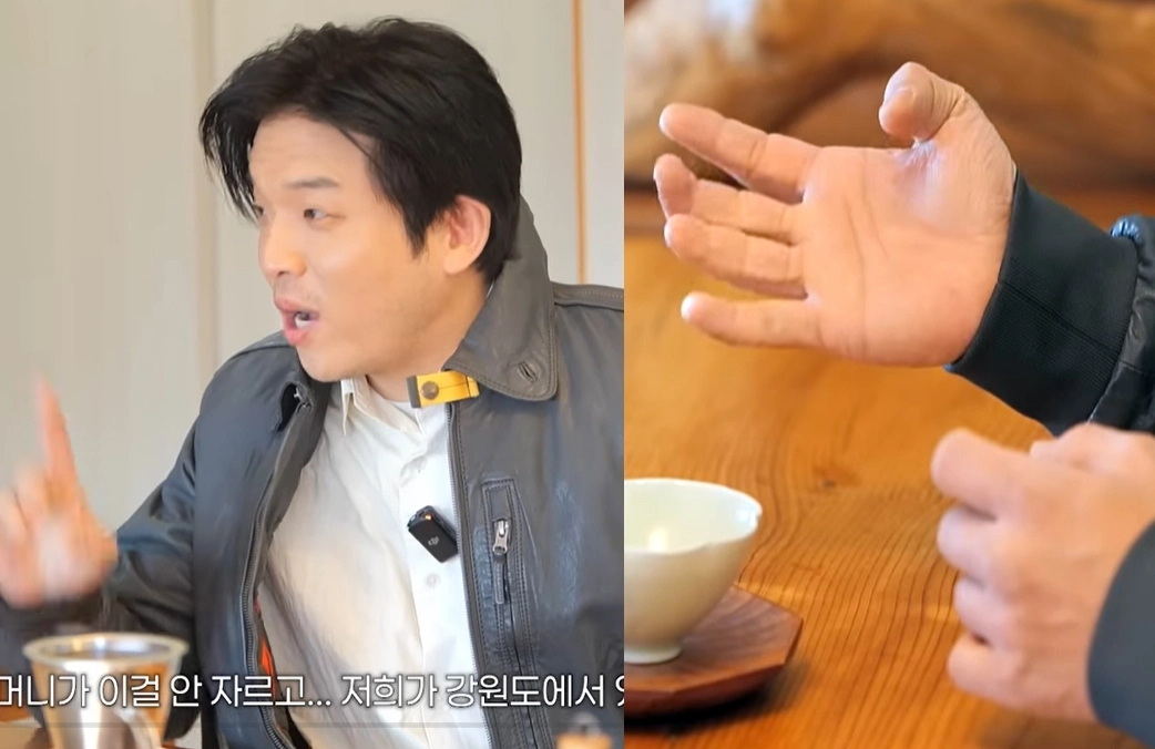 유튜브 셰프 안성재 캡처