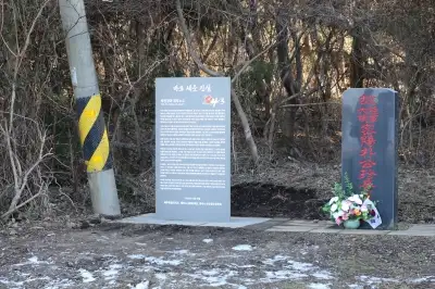 故 박진경 대령 서훈 논란에… 육지로 가는 ‘4·3버스’