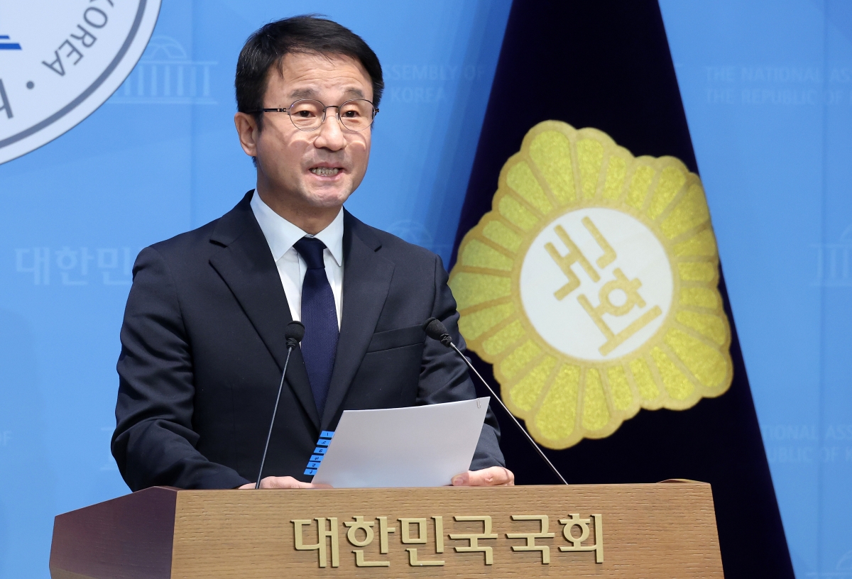 한병도 의원. 연합뉴스