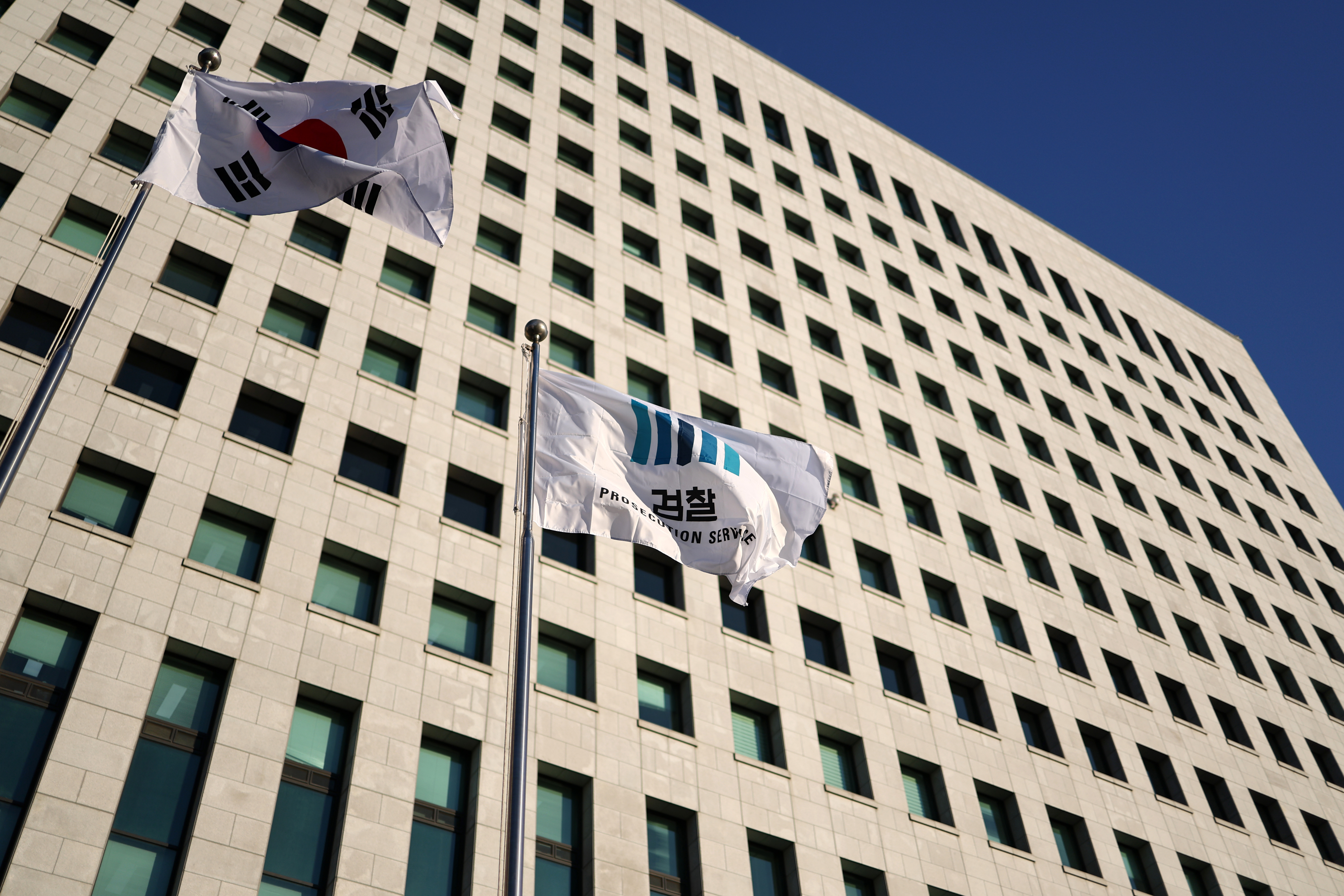 Korea’s New Corruption Investigation Agency Faces Scrutiny: Will It Be a Second Prosecutor’s Office? Korea’s New Corruption Investigation Agency Faces Scrutiny: Will It Be a Second Prosecutor’s Office?