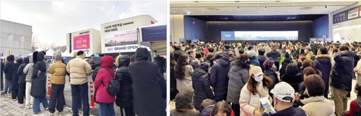 지난 9일 개관한 경기 김포시 ‘사우역 지엔하임’ 견본주택이 11일까지 3일간 약 2만 5000명이 다녀가는 등 북새통을 이뤘다. 사진은 이날 오전 견본주택을 둘러보러 온 방문객들이 길게 줄을 늘어선 모습(왼쪽)과 인파로 꽉 찬 견본주택 내부.
