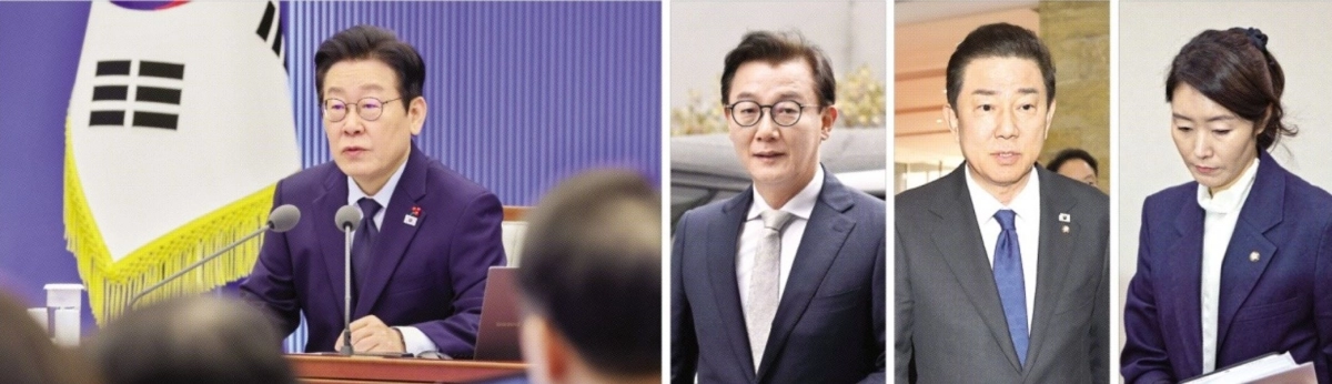 집권 반년을 넘어선 이재명 정부는 높은 지지율 속에 순항하고 있지만 견제장치가 사라져 위기의 불씨 또한 커지고 있다. 사진 왼쪽부터 지난 8일 청와대 수석보좌관회의에서 발언하는 이재명 대통령, 통일교 금품수수 의혹을 받는 전재수 더불어민주당 의원, 공천 헌금 의혹에 휩싸인 같은 당의 김병기·강선우 의원. 서울신문 DB