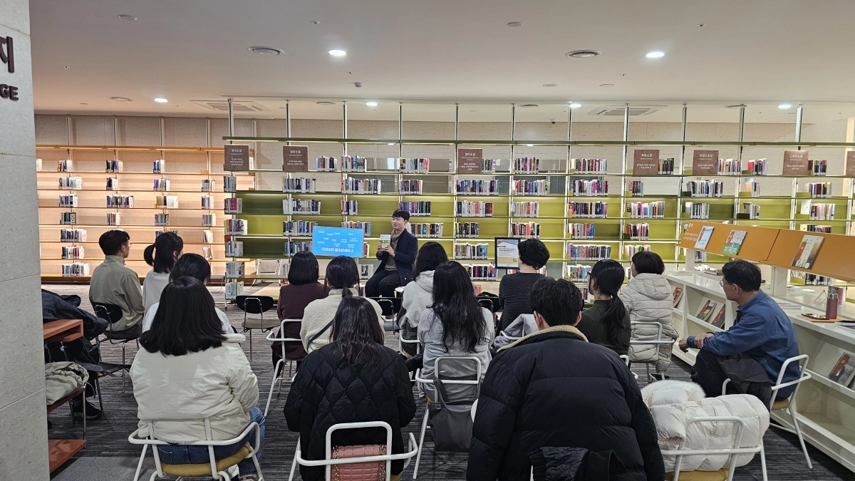 경기도서관(경기도 제공)